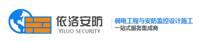 成都停車場(chǎng)管理系統(tǒng)