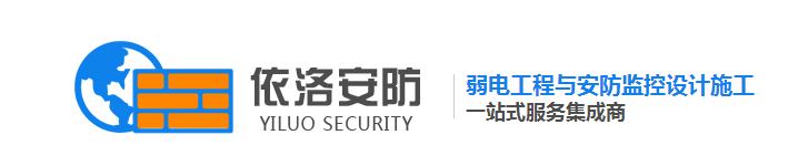 成都停車(chē)場(chǎng)收費(fèi)管理系統(tǒng)