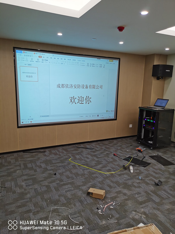 成都戴氏教育案例(華陽(yáng)益州國(guó)際廣場(chǎng))監(jiān)控系統(tǒng)，投影義系統(tǒng)，會(huì)議音響系統(tǒng)