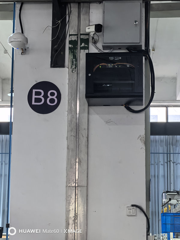 江蘇新泉汽重慶分公司-辦公區(qū)域1層-3層，車間1層，車間3層無(wú)線網(wǎng)絡(luò)全覆蓋